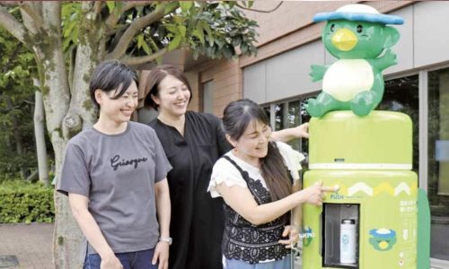 「あきしまの水」給水スポット