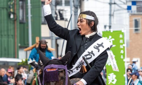 第29回ひの新選組まつり 2026